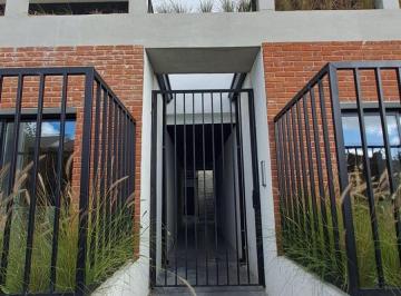 PH · 48m² · 2 Ambientes · PH - San José