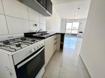 Departamento · 43m² · 2 Ambientes · Venta Rosario Departamento 1 Dormitorio Balcón Frente Nuevo Facultades Unr Escritura y Posesion Inm