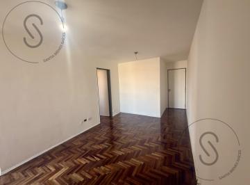 Departamento · 45m² · 2 Ambientes · Oportunidad Venta Depto 1 Dormitorio - Nueva Cordoba