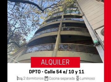 Departamento de 3 ambientes, La Plata · Exclente Depto de 2 Dorm. Zona Centro La Plata con Cochera