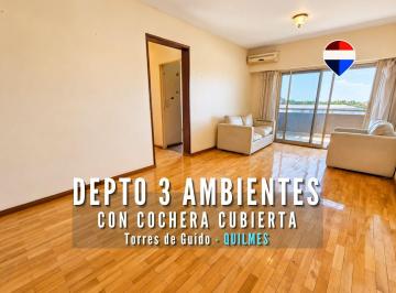 Departamento · 58m² · 3 Ambientes · 1 Cochera · Venta Depto 3 Ambientes con Balcón y Cochera