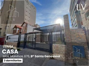 Casa · 78m² · 5 Ambientes · 1 Cochera · Casa en Venta B° Santa Genoveva
