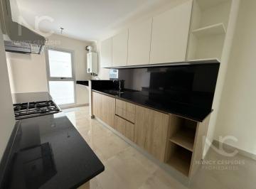 Departamento · 77m² · 3 Ambientes · Departamento de 3 Ambientes en Venta Quilmes con Cochera! Excelente Ubicacion