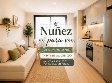 Departamento · 28m² · 1 Ambiente · Departamento Monoambiente Venta Nuñez con Pileta