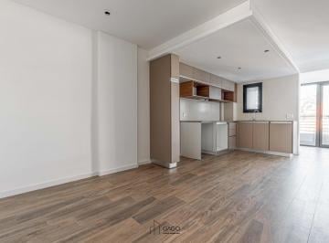 Departamento · 52m² · 2 Ambientes · Departamento - San Jose