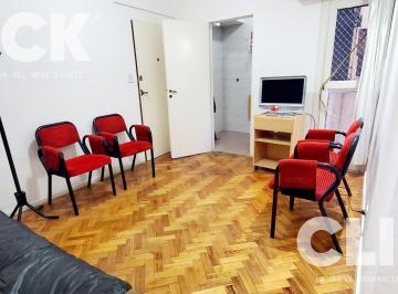 Departamento · 28m² · 2 Ambientes · Departamento 2 Ambientes Excelente en Palermo Botánico