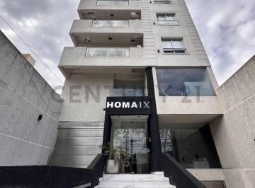 Departamento · 43m² · 2 Ambientes · Vente Departamento 2 Ambientes con Amenities