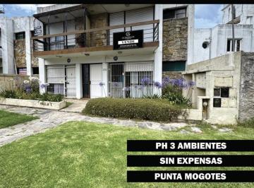 PH · 47m² · 3 Ambientes · PH 3 Ambientes con Patio - Punta Mogotes
