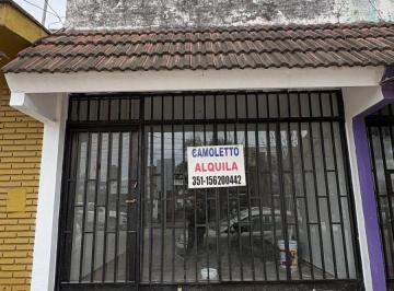 Local comercial de 1 ambiente, Villa Allende · Local Alquiler Sobre Elpidio Gonzalez