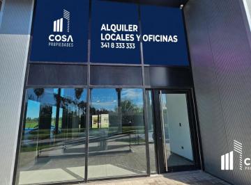 Local comercial · 165m² · 2 Ambientes · Alquiler Local Comercial Funside La Cardera Funes