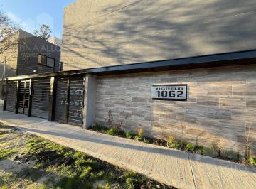 PH · 73m² · 3 Ambientes · 1 Cochera · Venta PH 3 Ambientes en Ituzaingo Sur