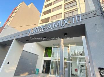 Departamento · 33m² · 1 Ambiente · Departamento en Banfield Este