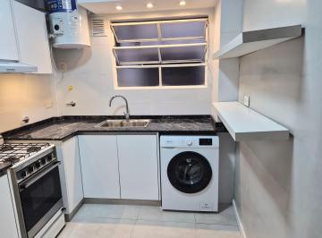 Departamento de 2 ambientes, Recoleta · Departamento Totalmente Remodelado y Amueblado Nuevo