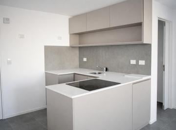 Departamento · 46m² · 1 Ambiente · Alquiler Departamento 2 Ambientes en Nuñez a Estrenar Excelente Ubicacion