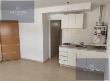 Departamento · 23m² · 1 Ambiente · Venta Monoambiente a Estrenar en Barrio Martin