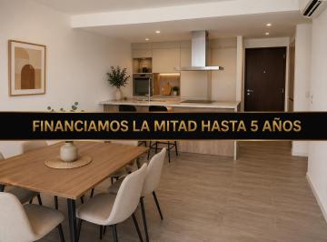 Departamento · 86m² · 3 Ambientes · 1 Cochera · Departamento de 3 Ambientes con Vista Laguna en Arboris 2 Tigre