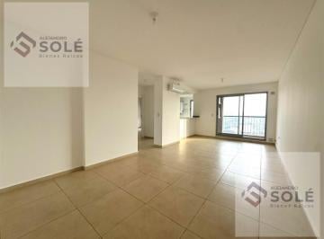 Departamento · 55m² · 3 Ambientes · Departamento en Alquiler 2 Dorm. en Anexo Nueva Córdoba - Complejo Pilay Futura