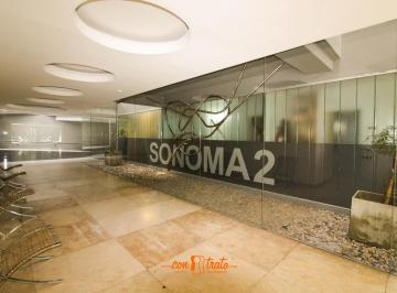 Departamento · 50m² · 2 Ambientes · Bº Gral. Paz 25 de Mayo 1152 - 1 Dormit Externo Balcon Coc/sep - Full Amenities!