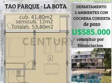 Departamento · 42m² · 2 Ambientes · 1 Cochera · Venta Departamento 2 Ambientes La Bota - Benavidez - Tigre