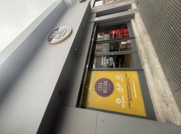 Fondo de comercio , Córdoba · Fondo de Comercio en Venta – Grupo de Negocios Mayoristas – Cordoba Capital