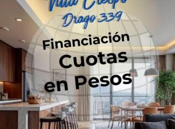 Departamento · 58m² · 3 Ambientes · Venta Departamento de 3 Ambientes en Villa Crespo con Gran Balcon y Amenities