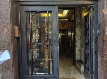 Departamento · 32m² · 2 Ambientes · Oportunidad 2 Ambientes