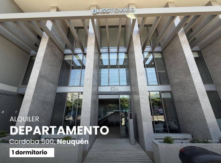 Departamento en alquiler en Area Centro Este · 2 ambientes