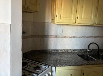 Departamento · 45m² · 2 Ambientes · Alquiler 1 Dormitorio Centro Neuquén