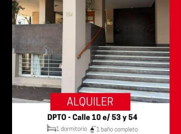 Departamento de 2 ambientes, La Plata · Excelente Departamento 1 Dorm
