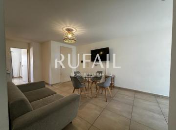 Departamento · 45m² · 3 Ambientes · Amoblado en Alquiler B° Nva Cba. Buenos Aires N553. 2 Dorm. ubicacion Privilegiada