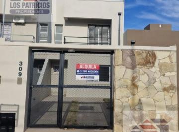 PH · 85m² · 3 Ambientes · 1 Cochera · PH - Rincon de Emilio