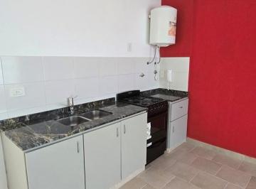 Departamento · 40m² · 2 Ambientes · Departamento en Venta en Villa Bosch, Tres de Febrero, G. B. a. Zona Oeste