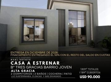 Casa · 78m² · 5 Ambientes · 1 Cochera · Venta Casa a Estrenar de 2 Dorm. en Barrio Tres Gracias Barrio Joven Alta Gracia