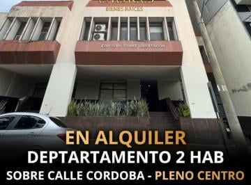 Departamento · 70m² · 4 Ambientes · 1 Cochera · Departamento en Alquiler de 2 Dorm. en El Centro de Posadas