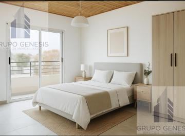 Departamento · 30m² · 1 Ambiente · Departamento en Villa Lugano