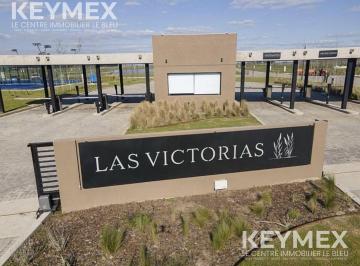Terreno · 602m² · Venta Terreno Barrio Las Victorias - Tristan Suarez