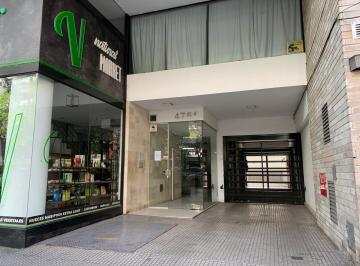 Departamento · 36m² · 1 Ambiente · Monoambiente Dividido con Balcon Super Luminoso Piso Alto Parrilla