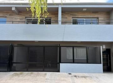Departamento · 57m² · 2 Ambientes · 1 Cochera · Oportunidad Departamento en Venta 2 Ambientes a Estrenar Villa Morra I