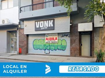 Local comercial · 120m² · 2 Ambientes · Pte. Roca 986 - Máxima Visibilidad y Amplitud en Local Comercial a La Calle