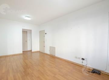 Departamento · 47m² · 2 Ambientes · Venta Departamento 2 Amb 47 m² Cubiertos, Excelente Distribución en Las Lomitas.