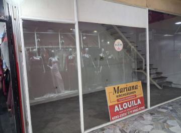 Local comercial de 1 ambiente, Lomas de Zamora · Local en Galeria Sobre La Peatonal de Lomas de Zamora