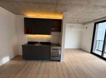 Departamento de 1 ambiente, Villa Crespo · Venta Departamento de 36,50 m² de 1 Ambiente en Venta en Villa Crespo Subte B