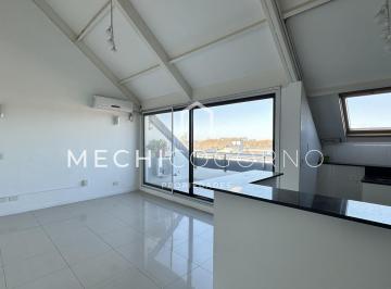 Departamento · 1 Ambiente · 1 Cochera · Monoambiente con Cochera en Alquiler en Paseo Victorica, Tigre