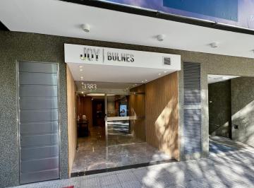 Departamento · 40m² · 1 Ambiente · Departamento Monoambiente Divisible en Alquiler Amoblado Luminoso con Balcon
