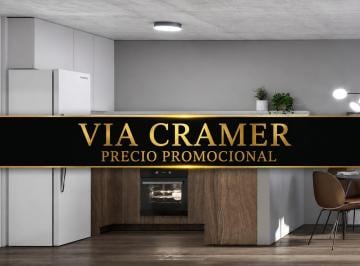 Departamento · 85m² · 3 Ambientes · Departamento en Venta 3 Ambientes en Colegiales a Estrenar