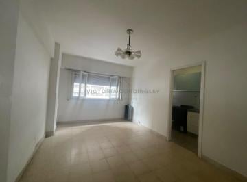 Departamento · 46m² · 2 Ambientes · Venta | Departamento Dos Ambientes | Centro