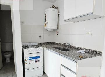 Departamento · 24m² · 2 Ambientes · Alquiler Departamento un Dormitorio. Lourdes, Rosario