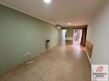 Departamento · 56m² · 3 Ambientes · Departamento en Venta en Nueva Cordoba! Apto Credito + 2 Dorm. + Frente