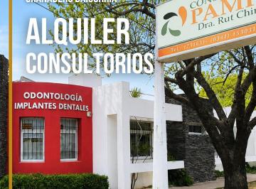 Consultorio , Granadero Baigorria · Alquiler de Consultorios/oficinas con Buen Espacio E Impecable Esatdo en G. Baigorria, La Pampa 188.