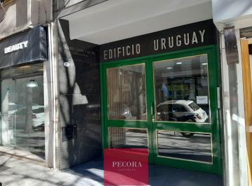 Oficina comercial · 27m² · 1 Ambiente · Luminosa Oficina en Zona de Tribunales - Bajos Gastos - Óptima Ubicación